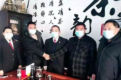 寿宁追账公司